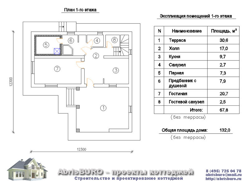 Archicad как включить обозначение окон на плане