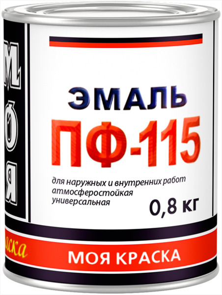 Краска Пф 15 Купить