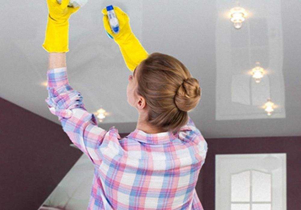 Как мыть матовые натяжные потолки в домашних условиях