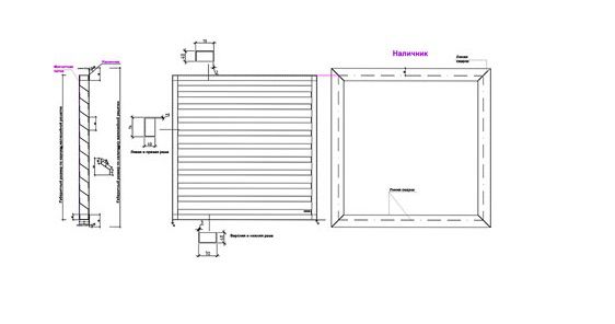Металлические вентиляционные решетки, схема