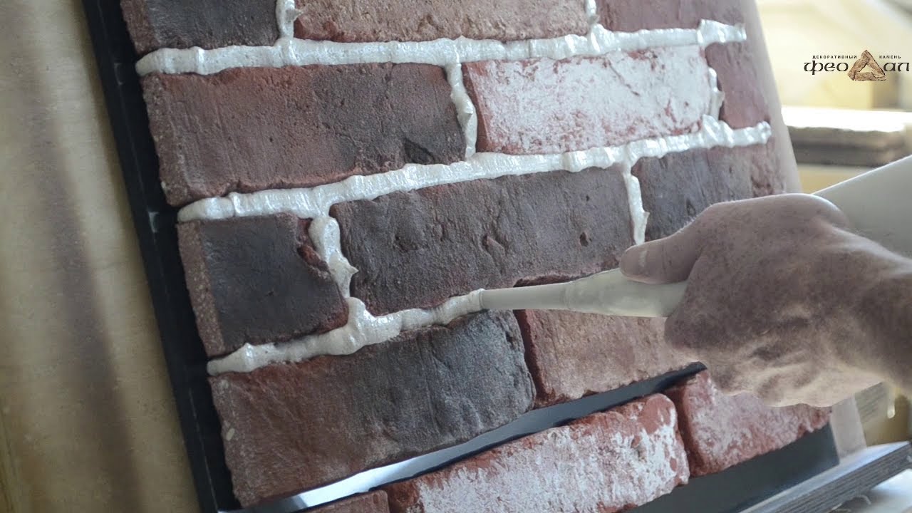 Затирка швов декоративного кирпича видео: как затирать кирпич из гипса .