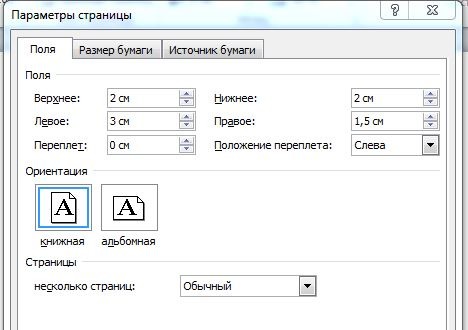 Какой код создает окно высотой 400 пикселей и шириной 600 пикселей