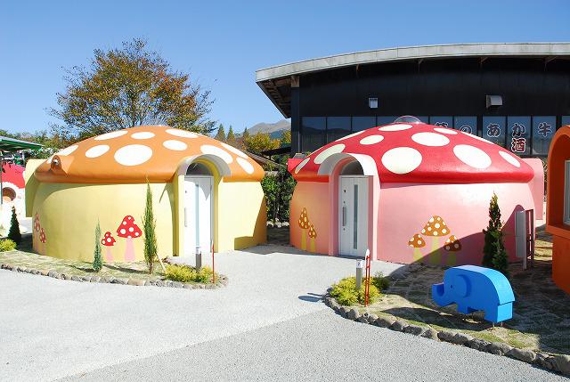 купольный дом в Японии, детский городок.