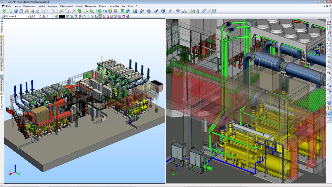 Cad система моделирования. САПР T-Flex CAD. T-Flex CAD 12. 3д проектирование САПР CAD. T-Flex 3d трубопроводы.