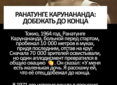 Муж объявил меня психически больной перед врачами. Но просчитался в одном