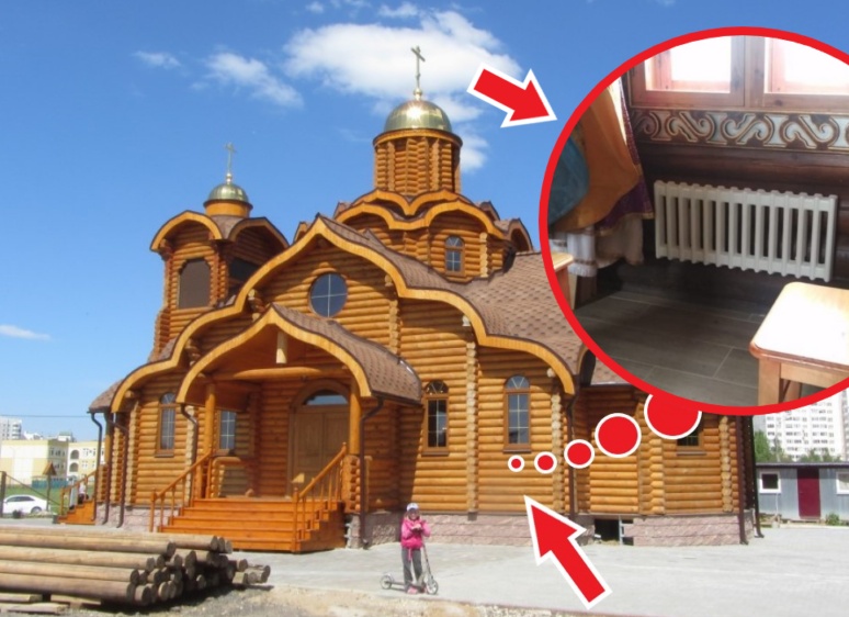 Отопление соборов и церквей. Что в нем особенного?